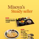 미소야식당