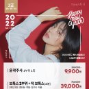 톡스앤필의원 이미지
