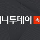 [속보]헌재, 재판소원 사전심사 26건 줄 각하…전원재판부 회부 '0건' 이미지