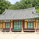 제천의병전시관 | 제천 의병의 시작 - 자양영당, 제천의병전시관