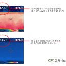 효성화운트빌 이미지