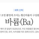 금일마취통증의학과의원 이미지