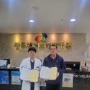 광주세계로한방병원 이미지