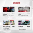 스테이소프트 이미지