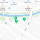원주원예농협 원주푸드종합센터