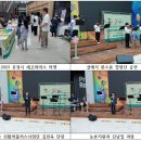 에코파머스마켓 이미지