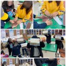 방과후미술놀이 이미지