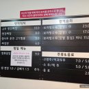 명품짜장 이미지