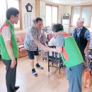 경화동경로당 이미지