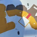 기후변화체험교육관 이미지