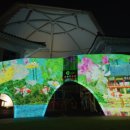 남원다움관 이미지