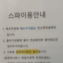 까사노블V풀빌라 이미지