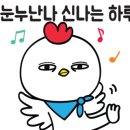 황자반놀이터 이미지