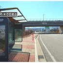 오가리보건진료소 네이버블로그