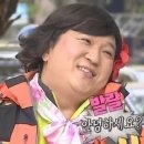 구포동 북구청 내 주차장 | 포항 북구청 주변 맛집 청곰탕, 온정가 내돈내산 솔직후기