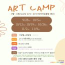 자연한나키즈
