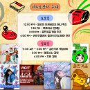 쓰리짐S 이미지