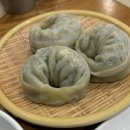 원조언양미나리식당