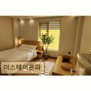 The Stay 은파 | 강릉 펜션 추천! 더스테이은파 바다가 곁에 있는 휴식처