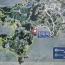 종현동정보화마을 | 갯벌이 펼쳐진 바다와 포도가 익어가는 달큰한 길, 서해랑길 90코스