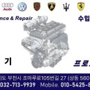 프로모터스 부천점 이미지