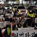 CGV 대구한일 앞 이미지