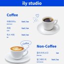 일라이스튜디오
