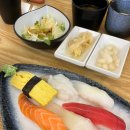 교꾸스시 이미지