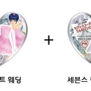 (주)프리즘스톤 이미지