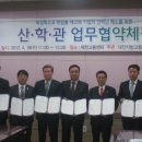 의료법인 창민의료재단 이미지