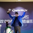 시즌스크린골프 이미지