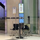 현대프라자 앞 | 짱구팝업스토어 | 떡잎마을 방범대와 숨바꼭질 in 커넥트현대 청주 | 1등 후기
