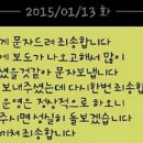 진상어린이집 이미지