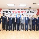 스타월드 이미지