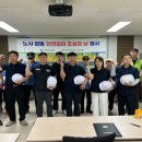 주택관리공단 이미지