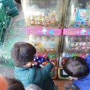 반여3동-3 이미지