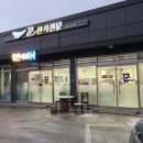 석문면분회경로당 이미지