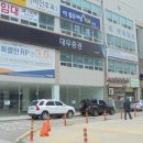 보광빌딩3 이미지