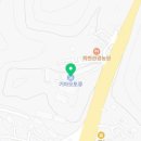 화산자동차공업사 이미지