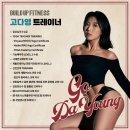빌드업피트니스PT 독산점 이미지