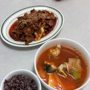 천지정 | 목포식 동태탕 술안주 해장국 캠핑용 밀키트 천지정 추천!