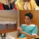 향성이름연구소