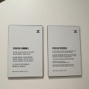 무인다방 경산중방점 이미지