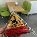 세븐일레븐 광주병원점 네이버블로그