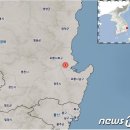 재난문자방송시스템(CBS) 이미지