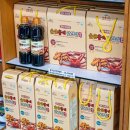 전남 진도군 진도읍 진도아리랑영농조합법인(진도홍주, 진도아리랑홍주)
