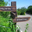 옹암해수욕장 이미지