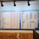 그물에걸린바다풍경 이미지