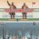 백마슈퍼 이미지