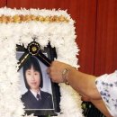 오산3리(단촌) 이미지